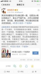 每日大赛入口在线